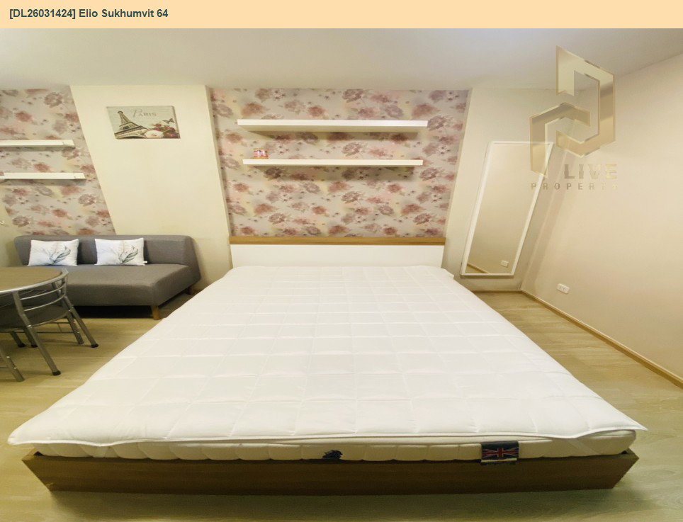 รูป DL26031424 ให้เช่าคอนโด เอลลิโอ สุขุมวิท 64 (Elio Sukhumvit 64) ใกล้ - พร้อมเข้าอยู่ โทรด่วน 0614453194 LineID @162cjixi - รูปที่ 5/16