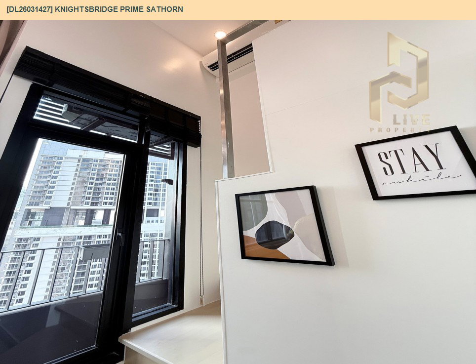รูป DL26031427 ให้เช่าคอนโด ไนท์บริดจ์ ไพร์ม สาทร (Knightsbridge Prime Sathorn) ใกล้ BTS ช่องนนทรี พร้อมเข้าอยู่ โทรด่วน 0800343450 LineID @655ebbvc - รูปที่ 6/8