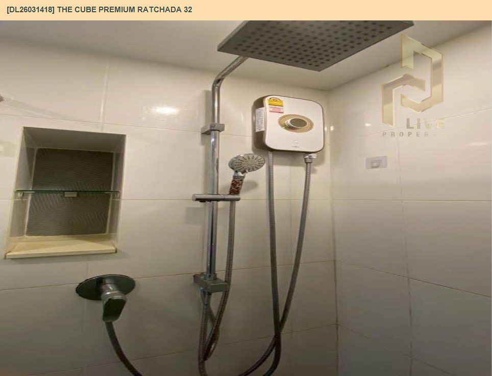 รูป DL26031418 ให้เช่าคอนโด เดอะคิวบ์ พรีเมียม รัชดา 32 (The Cube Premium Ratchada 32) ใกล้ MRT ลาดพร้าว พร้อมเข้าอยู่ โทรด่วน 0842740999 LineID @523dslwi - รูปที่ 11/13