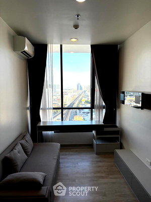 ขายคอนโด : คอนโด 1-ห้องนอน ที่ นิช ไพรด์ เตาปูน-อินเตอร์เชนจ์ ใกล้ MRT เตาปูน (ID 2771436)