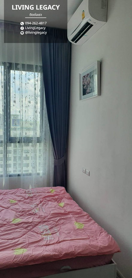 รูป SPHYQ3 ให้เช่าคอนโด KnightsBridge Collage Ramkhamhaeng 26.71 ตร.ม. ชั้น 21 line id : @livinglegacy - รูปที่ 4/20