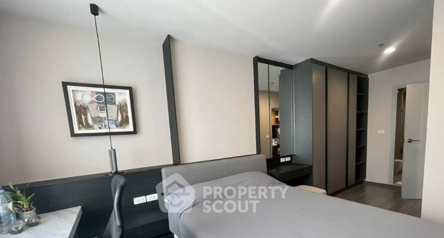 รูป คอนโด 2-ห้องนอน ที่ ไอดีโอ คิว จุฬา-สามย่าน ใกล้ MRT สามย่าน (ID 2760897) - รูปที่ 2/5