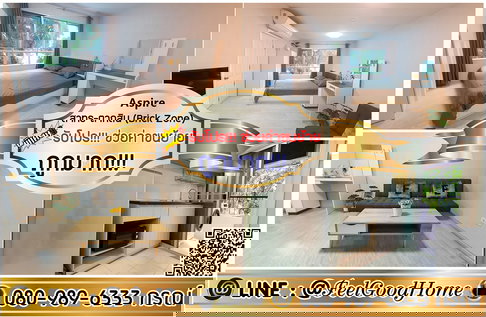 ***ให้เช่า Aspire สาทร-ตากสิน (Brick Zone) (ถูกมาก!!! แต่งของครบครัน) *รับโปรพิเศษ* LINE : @Feelgoodhome (มี@หน้า)