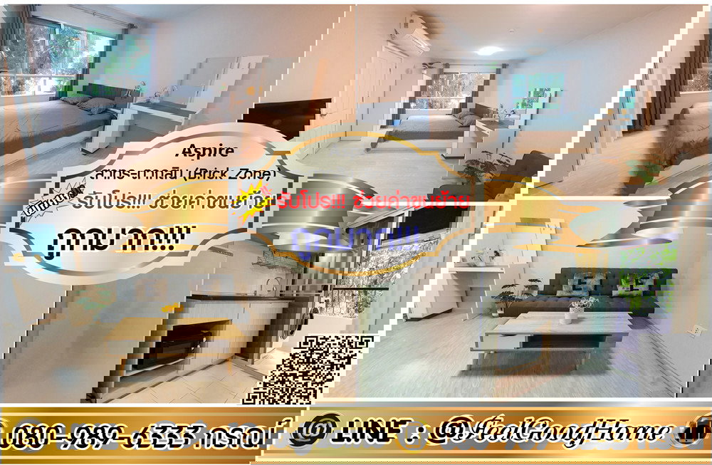 รูป ***ให้เช่า Aspire สาทร-ตากสิน (Brick Zone) (ถูกมาก!!! แต่งของครบครัน) *รับโปรพิเศษ* LINE : @Feelgoodhome (มี@หน้า) - รูปที่ 1/15