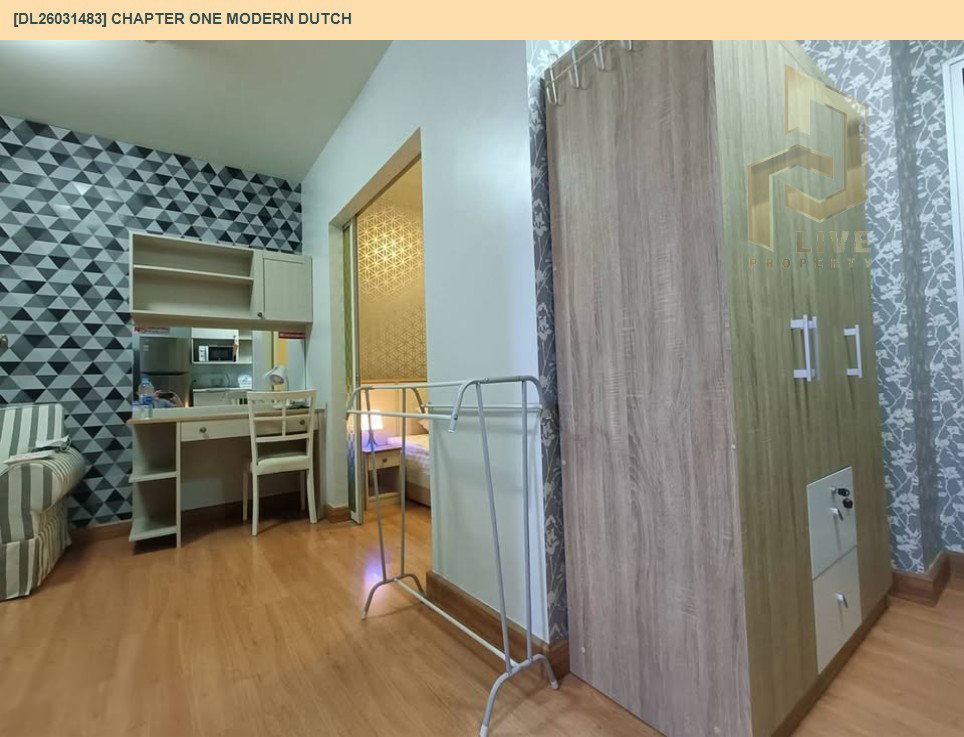 รูป DL26031483 ให้เช่าคอนโด แชปเตอร์ วัน โมเดิร์น ดัชต์ ราษฎร์บูรณะ 33 (Chapter One Modern Dutch) ใกล้ - พร้อมเข้าอยู่ โทรด่วน 0656133286 LineID @534wlwof - รูปที่ 13/15