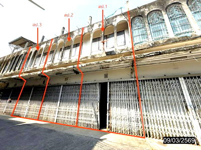 อาคารพาณิชย์ วิทยาลัยอาชีวนครสวรรค์ : อาคารพาณิชย์ 40 ตร.วา เมืองนครสวรรค์ นครสวรรค์ 3M