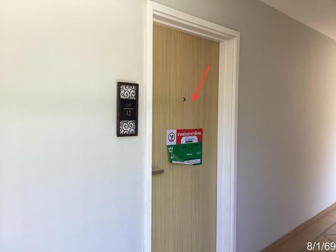 รูป คอนโดมิเนียม 180.88 ตร.ม. ชะอำ เพชรบุรี 6.6M - รูปที่ 5/22