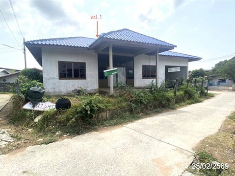 บ้านเดี่ยว 91.5 ตร.วา โกสุมพิสัย มหาสารคาม 1.3M