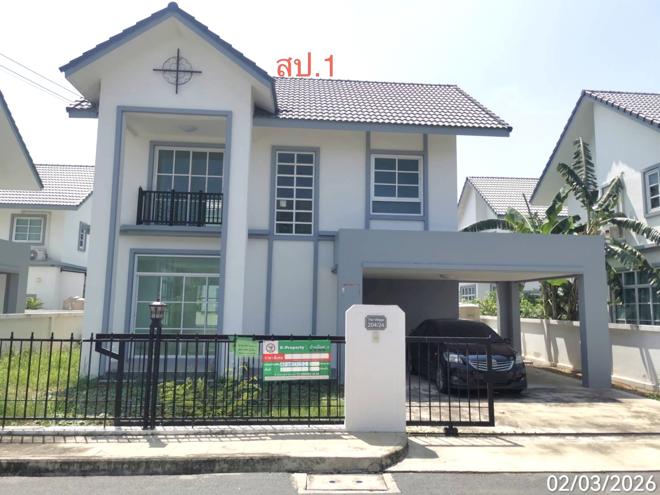 picture HOME 56.2 Sq.w. Muang Saraburi Saraburi for 3.3M - 4/30
