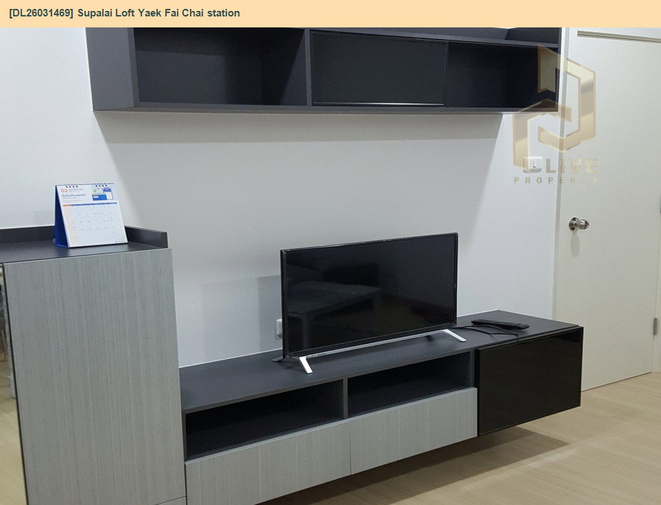 รูป DL26031469 ให้เช่าคอนโด ศุภาลัย ลอฟท์ สถานีแยกไฟฉาย (Supalai Loft Yaek Fai Chai station) ใกล้ MRT แยกไฟฉาย พร้อมเข้าอยู่ โทรด่วน 0656133286 LineID @534wlwof - รูปที่ 2/6