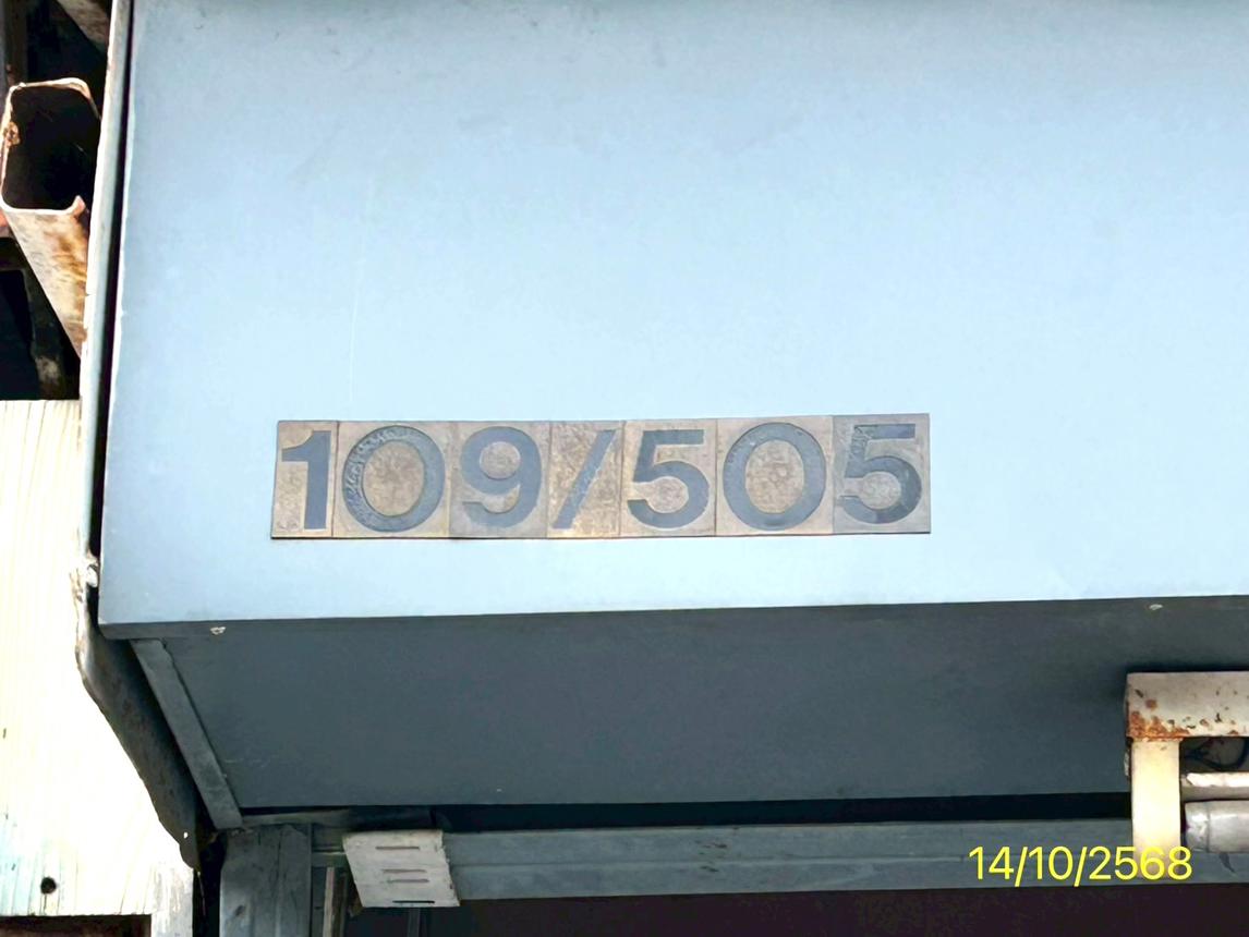 รูป อาคารพาณิชย์ 18 ตร.วา คลองหลวง ปทุมธานี 3.5M - รูปที่ 9/14