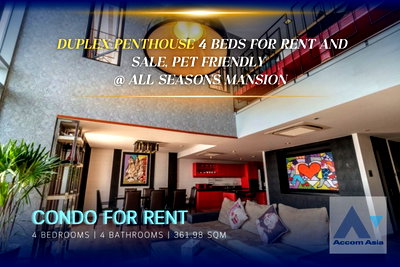 Condos for rent : 🔼🔽 AccomA 📩 Spacious room with high ceiling and city view  (1512174)