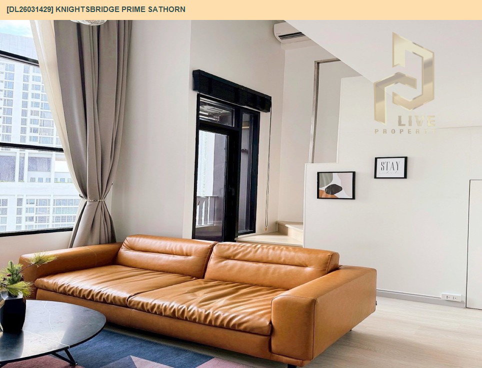 รูป DL26031429 ขายคอนโด ไนท์บริดจ์ ไพร์ม สาทร (Knightsbridge Prime Sathorn) ใกล้ BTS ช่องนนทรี พร้อมเข้าอยู่ โทรด่วน 0800343450 LineID @655ebbvc - รูปที่ 3/8