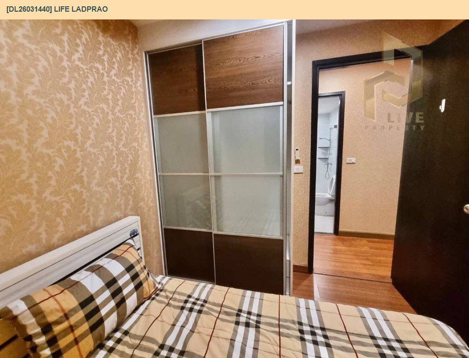 รูป DL26031439 ให้เช่าคอนโด ไดมอนด์ รัชดา (Diamond Ratchada) ใกล้ MRT ห้วยขวาง พร้อมเข้าอยู่ โทรด่วน 0656259498 LineID @257sxzzu - รูปที่ 10/15