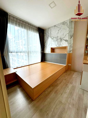 ขายคอนโด : ✨ ขาย แมกซ์ซี่ คอนโด รัชโยธิน-พหล 34 ✨  ราคา 2,690,000 บาท