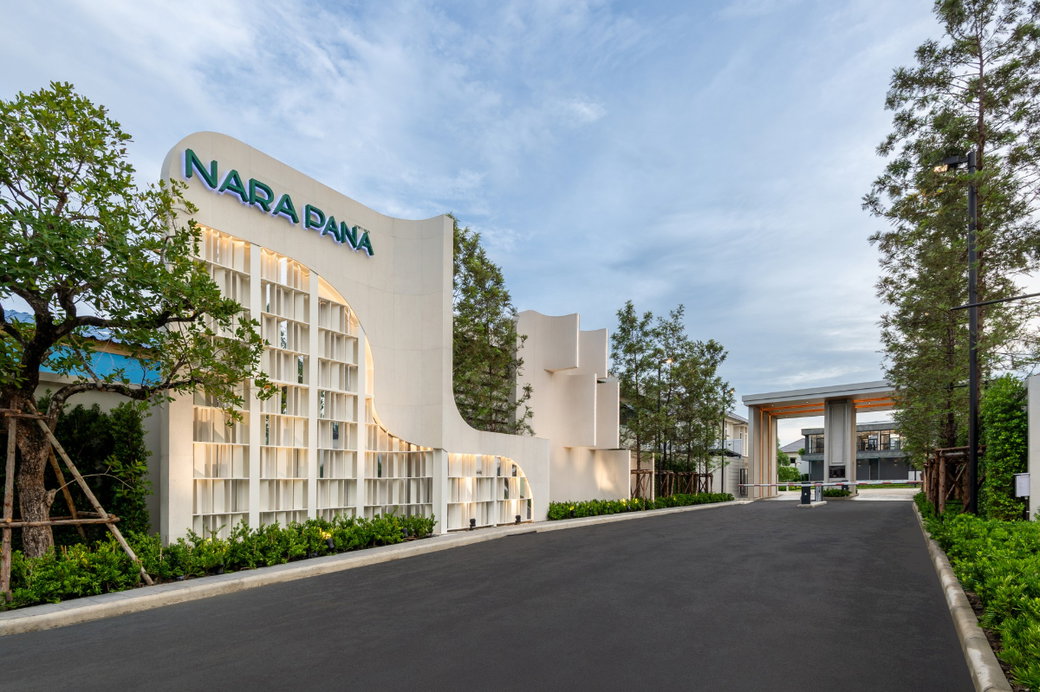 รูป NARA PANA Rama 5 - รูปที่ 1/17