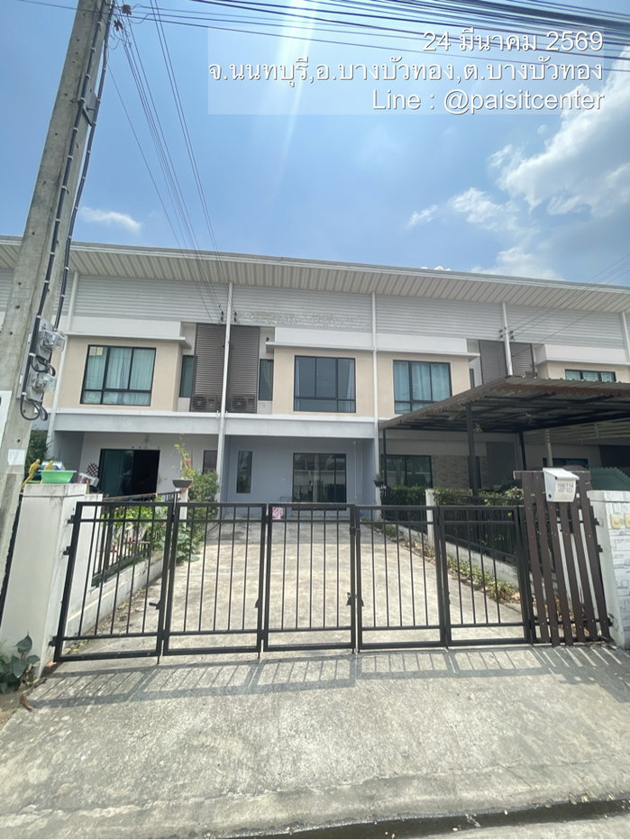 รูป ให้เช่า โมดิวิลล่า บางบัวทอง (Modi Villa Bang Bua Thong) ติดถนนกาญจนาภิเษก ใกล้ตลาดบางบัวทอง , ตลาดสมบัติบุรี  - รูปที่ 1/8