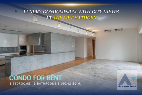 รูปภาพ 🔼🔽 AccomA 📩  Luxury condominium with city views and elegant bath (AA30079)