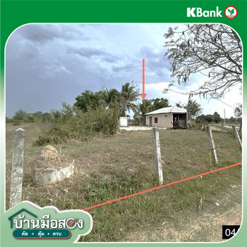 picture HOME 4709 Sq.w. Muang Si Sa Ket Si Sa Ket for 3.1M - 20/22
