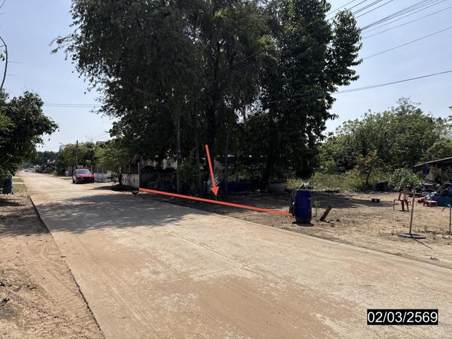 รูป ที่ดินว่างเปล่า 719.9 ตร.วา หนองกุงศรี กาฬสินธุ์ 2.4M - รูปที่ 5/18