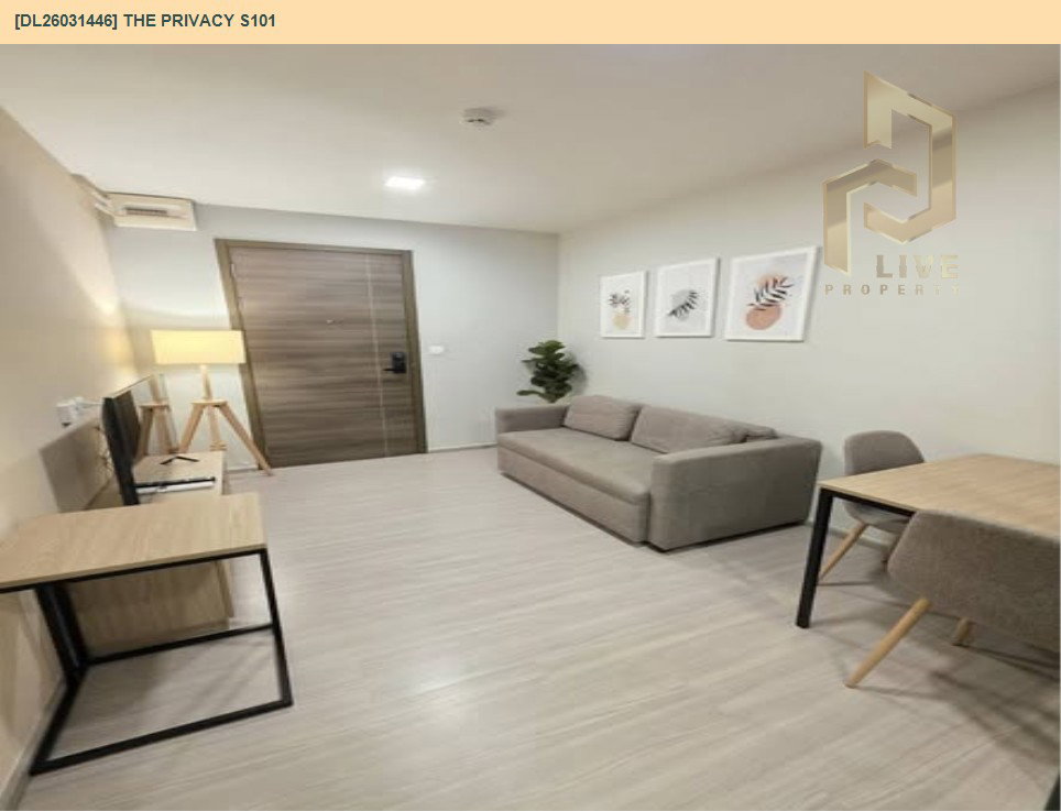 รูป DL26031446 ให้เช่าคอนโด เดอะ ไพรเวซี่ เอส 101 (THE PRIVACY S101) ใกล้ BTS ปุณณวิธี พร้อมเข้าอยู่ โทรด่วน 0800343450 LineID @655ebbvc - รูปที่ 2/6