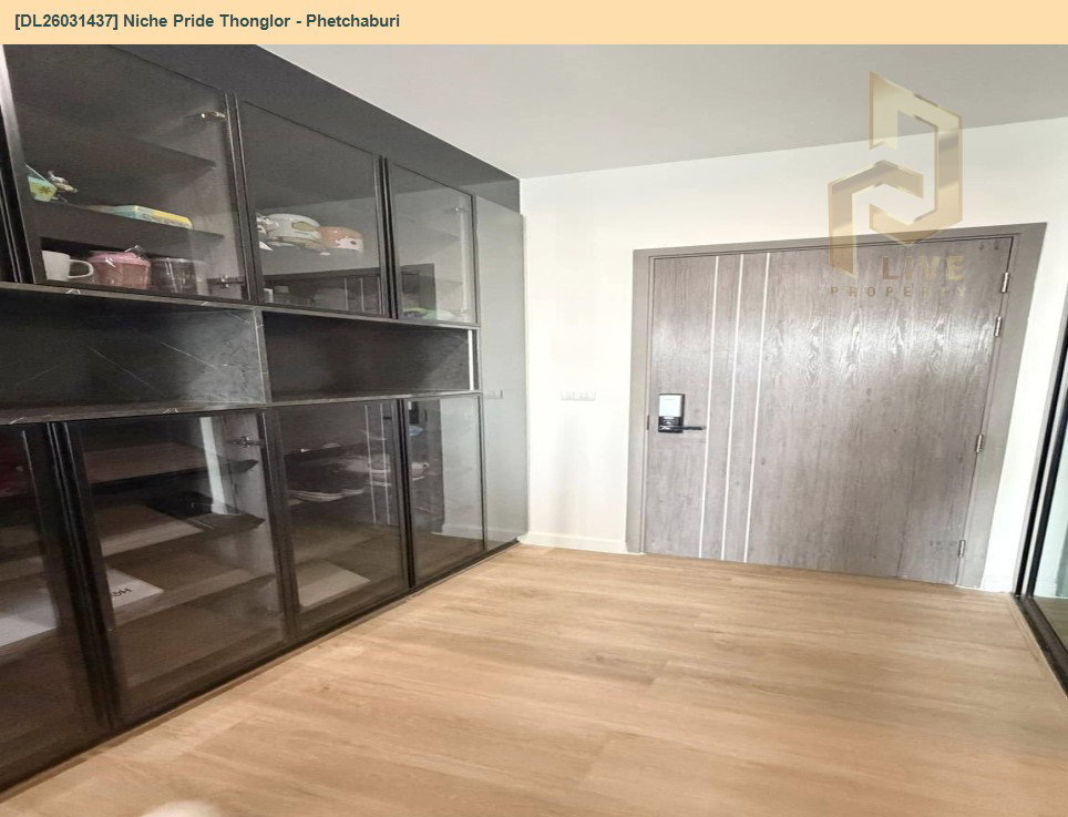 รูป DL26031437 ให้เช่าคอนโด นิช ไพรด์ ทองหล่อ - เพชรบุรี (Niche Pride Thonglor - Phetchaburi) ใกล้ MRT เพชรบุรี พร้อมเข้าอยู่ โทรด่วน 0656133286 LineID @534wlwof - รูปที่ 7/10