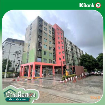 รูป คอนโดมิเนียม 92.16 ตร.ม. เขตราษฎร์บูรณะ กรุงเทพมหานคร 1.2M - รูปที่ 12/14