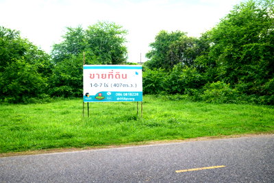 Land for sale Muang Kanchanaburi Kanchanaburi :  🚨Hot Deal! SALE! Prime Land in Central Kanchanaburi – Only 1 Minute to Robinson! 🚨 Opportunities like this… If you wait, you’ll miss it!