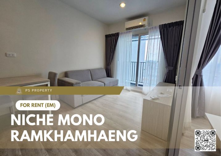 ให้เช่า 📍 Niche Mono Ramkhamhaeng 📍 เฟอร์นิเจอร์ และ เครื่องใช้ไฟฟ้าครบ ใกล้เดอะมอลล์ 