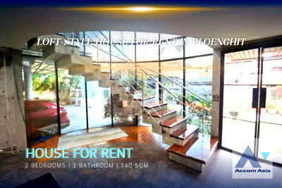 Houses for rent One Bangkok : 🔼🔽 AccomA 📩 Loft-Style House for Rent in Ploenchit, Bangkok - Near BTS Ploenchit (AA43397)