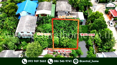 ที่ดิน ถนนประชาชื่น : ที่ดิน 80.6 ตารางวา ซอย จรัญสนิทวงศ์ 3 (ซอยสมชาย) ที่ริมคลอง เข้าได้เฉพาะมอเตอร์ไซด์