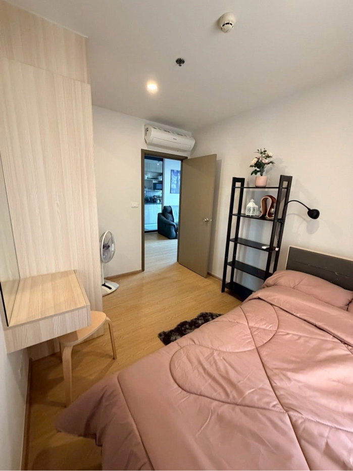 รูป 🛑 23,000/ด ✨ 2 bedroom #พร้อมอยู่ 📣 ปล่อยเช่าคอนโด Ideo O2 บางนา (ตึก B ชั้น 34 วิวสูง สวยมาก!) - รูปที่ 11/15