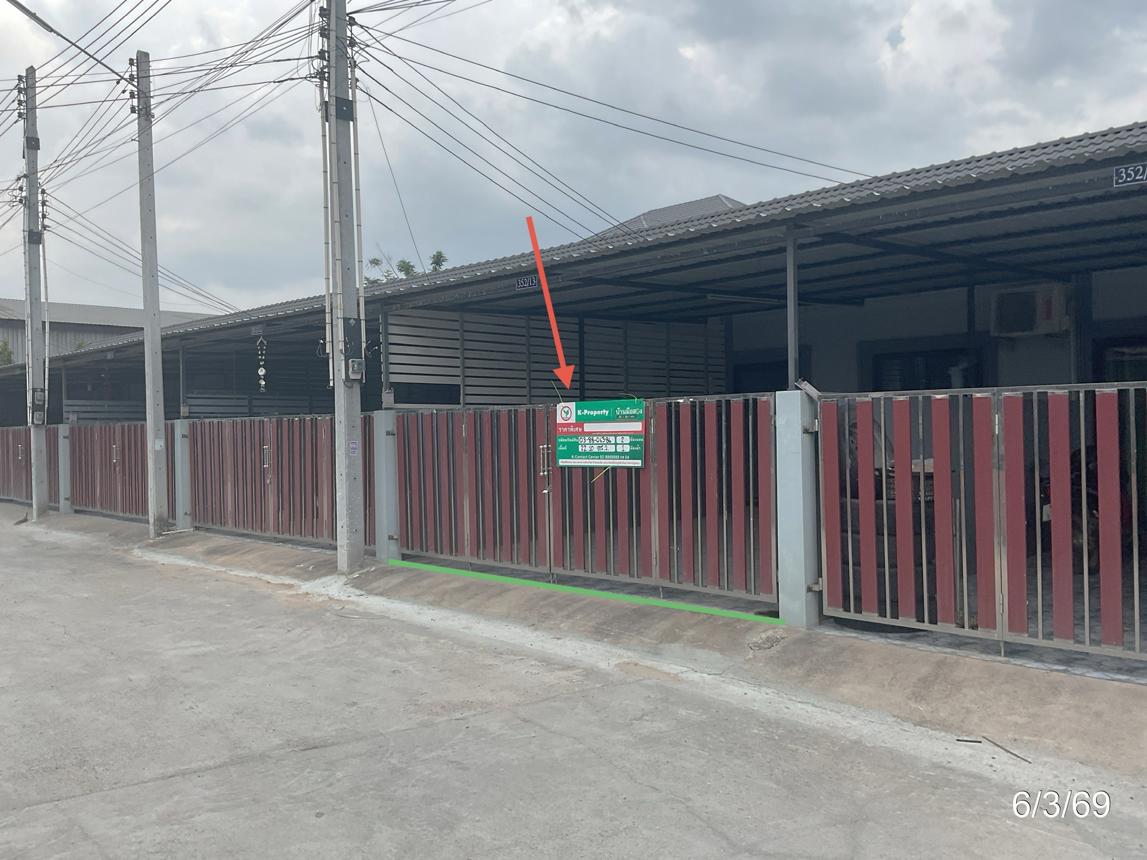 รูป ทาวน์เฮ้าส์ 22.1 ตร.วา ปลวกแดง ระยอง 1.4M - รูปที่ 10/22