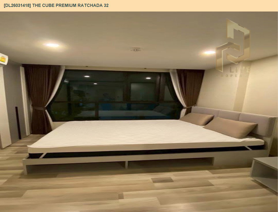 รูป DL26031418 ให้เช่าคอนโด เดอะคิวบ์ พรีเมียม รัชดา 32 (The Cube Premium Ratchada 32) ใกล้ MRT ลาดพร้าว พร้อมเข้าอยู่ โทรด่วน 0842740999 LineID @523dslwi - รูปที่ 3/13