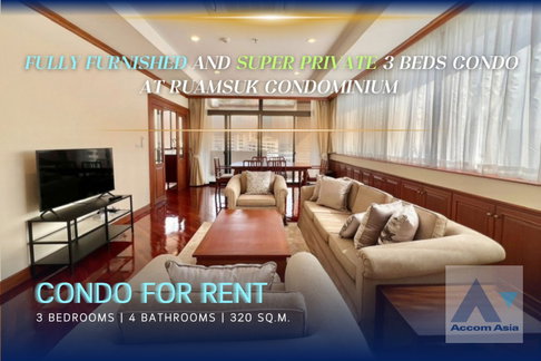 🔼🔽 AccomA 📩 Fully furnished and super private 3 beds condo for rent at Ruamsuk Condominium (AA43334)