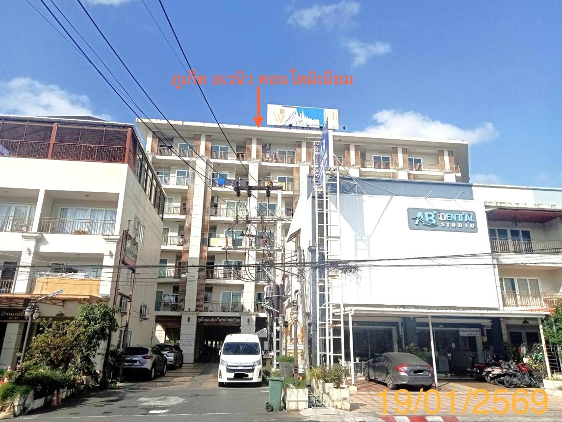picture CONDO 525.64 Sq.m. Muang Phuket Phuket for 7.6M - 20/24