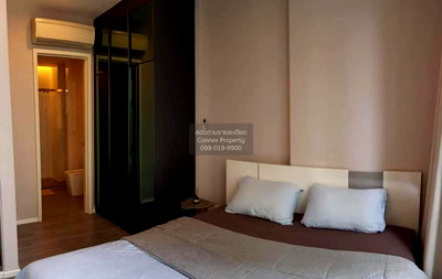 เช่าคอนโด ซอยปรีดี พนมยงค์ (สุขุมวิท 71) : 🔥🔥🔥 เช่า คอนโด วิวสวย The Room Sukhumvit 69 BTS-พระโขนง สุขุมวิท พระโขนง วัฒนา กรุงเทพ CX-04009 ✅ ทักไลน์ @connexproperty ตอบทันที ทีมงานมืออาชีพ ✅ 🔥🔥🔥