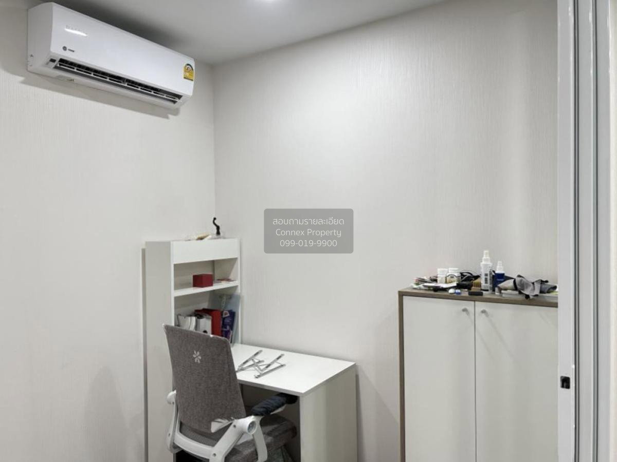 รูป เช่าคอนโด ศุภาลัย ซิตี้ รีสอร์ท จรัญฯ 91 MRT-บางอ้อ บางอ้อ เขต บางพลัด กรุงเทพ CX-132299 ✅ ทักไลน์ @connexproperty ตอบทันที ทีมงานมืออาชีพ ✅ - รูปที่ 3/8