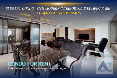 🔼🔽 AccomA 📩 Elegant condo with modern interior near Lumpini Park at All Seasons Mansion (1512472)