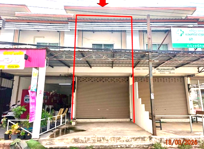 SHOP HOUSE 28 Sq.w. Khu Muang Buri Ram for 2.8M