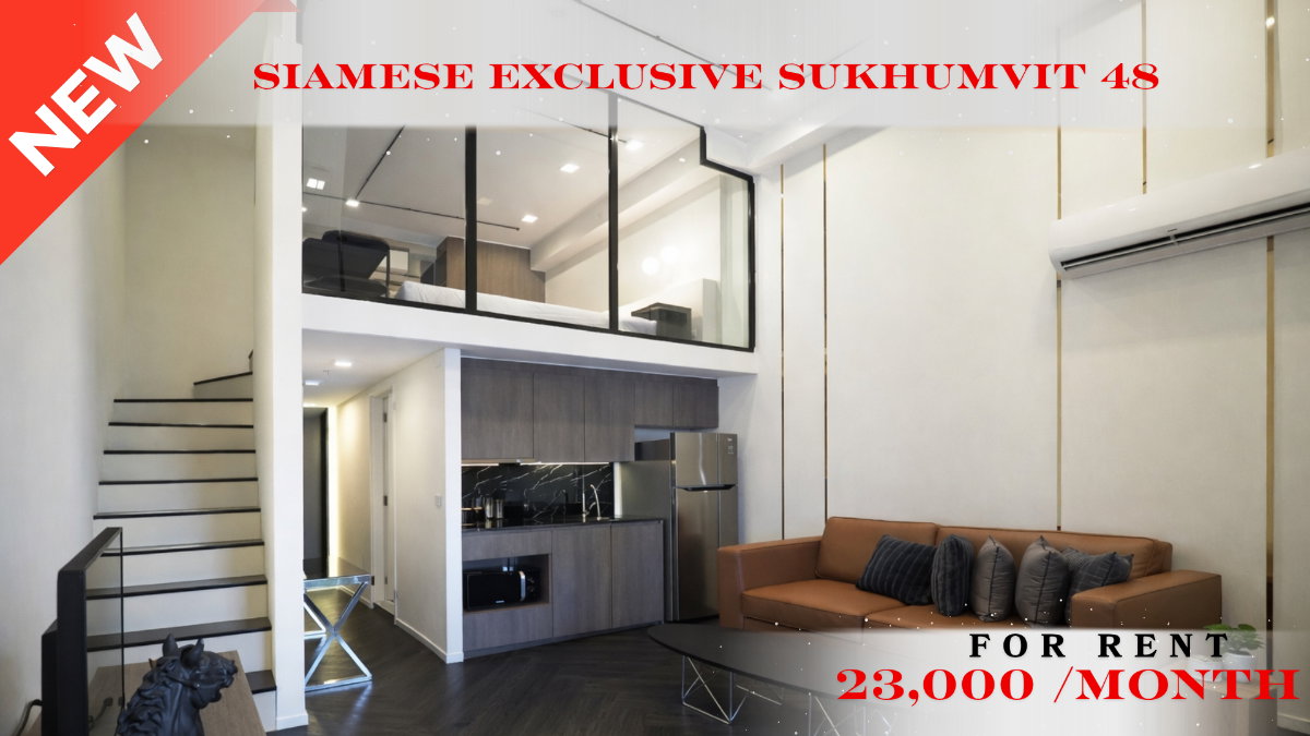 รูป 🍀🍀🍀Prime condo location 🚆ให้เช่า📌ไซมิส สุขุมวิท 48 ✨BTS อ่อนนุช(Line:@rent2022)✨พร้อมเข้าอยู่🌼A00664 - รูปที่ 1/12