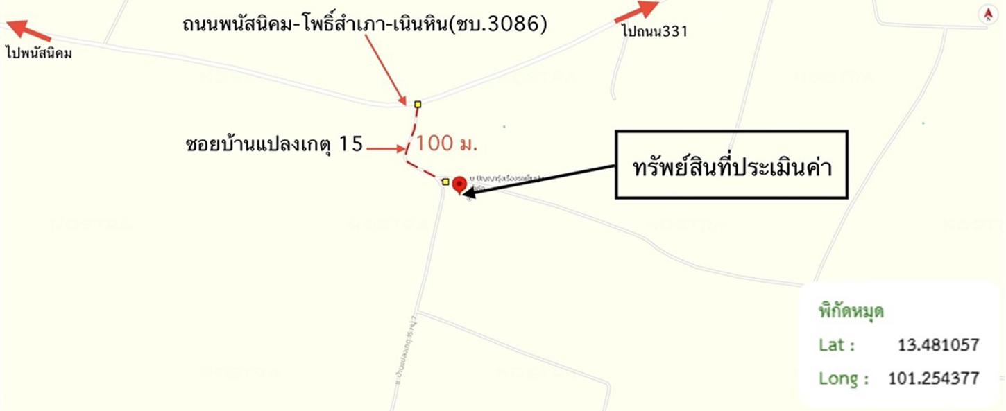 รูป โกดัง 580.1 ตร.วา พนัสนิคม ชลบุรี 12.2M - รูปที่ 44/44