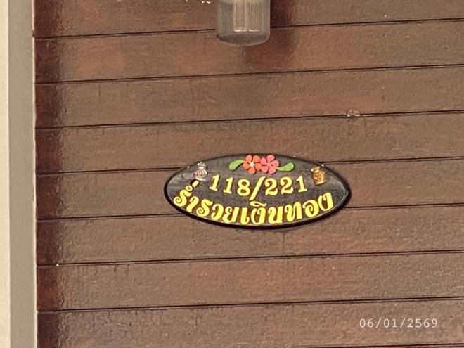 รูป ทาวน์เฮ้าส์ 21.4 ตร.วา พานทอง ชลบุรี 1.6M - รูปที่ 6/20