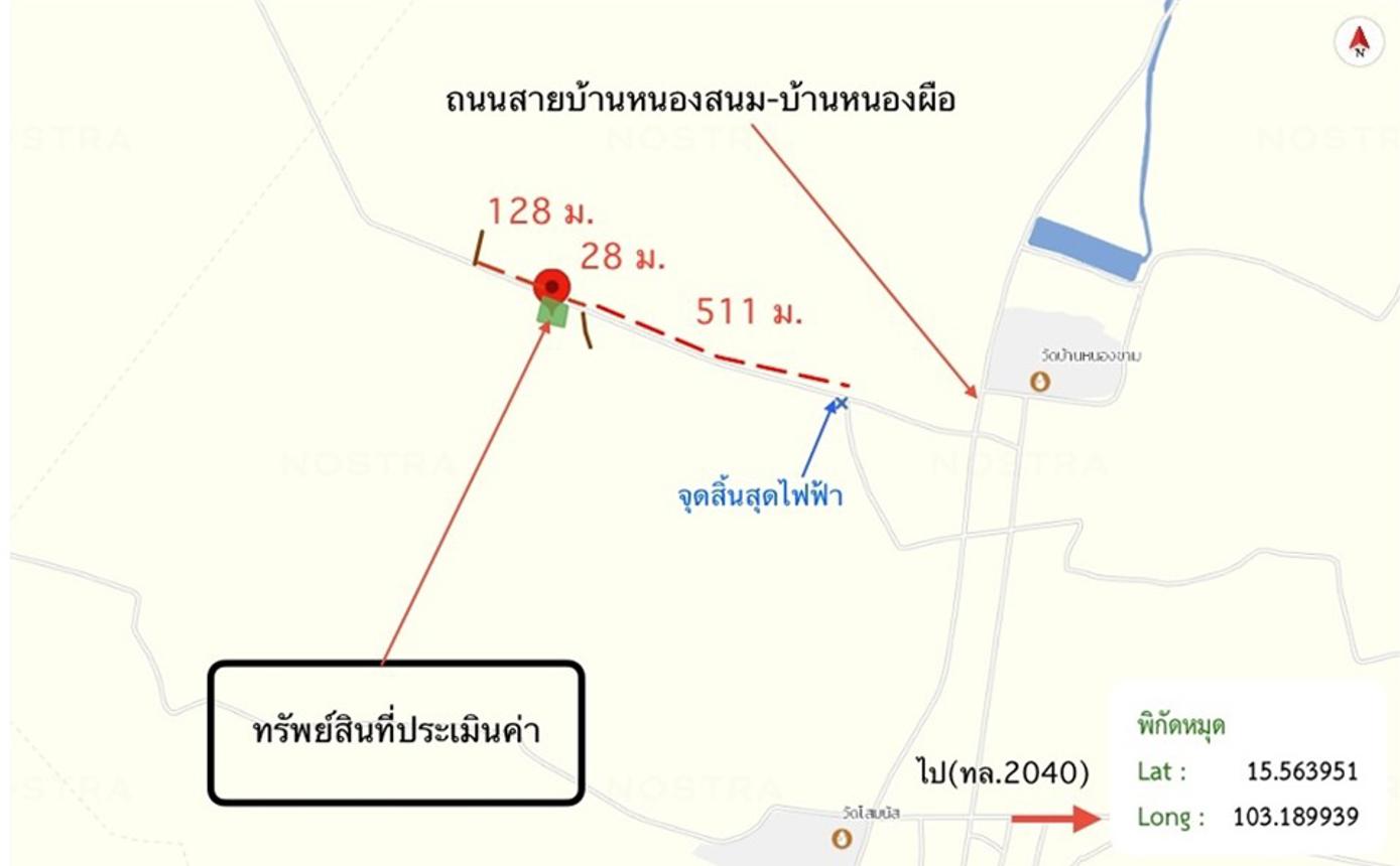 รูป ที่ดินว่างเปล่า 697 ตร.วา พยัคฆภูมิพิสัย มหาสารคาม 436,000 - รูปที่ 11/12