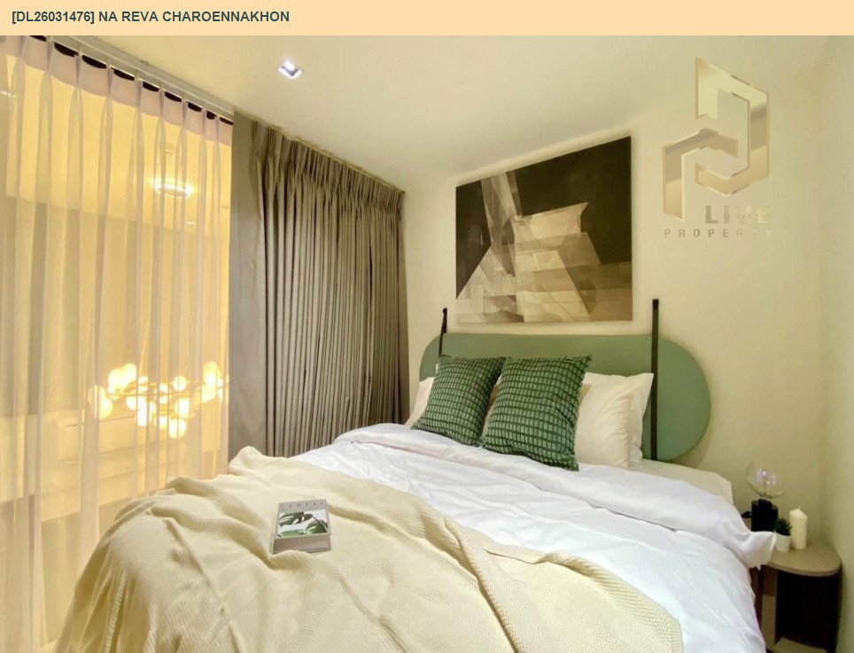 รูป DL26031476 ให้เช่าคอนโด ณ รีวา เจริญนคร (Na Reva Charoennakhon) ใกล้ - พร้อมเข้าอยู่ โทรด่วน 0800343450 LineID @655ebbvc - รูปที่ 3/11