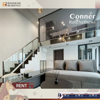 รูปภาพ Condo For Rent🎯Conner Ratchathewi, near BTS Ratchathewi, 45k 1br 50sqm⭐Beautiful Fully Furnished, Ready to Move In