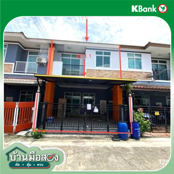 รูป ทาวน์เฮ้าส์ 21 ตร.วา พานทอง ชลบุรี 2.5M - รูปที่ 18/20