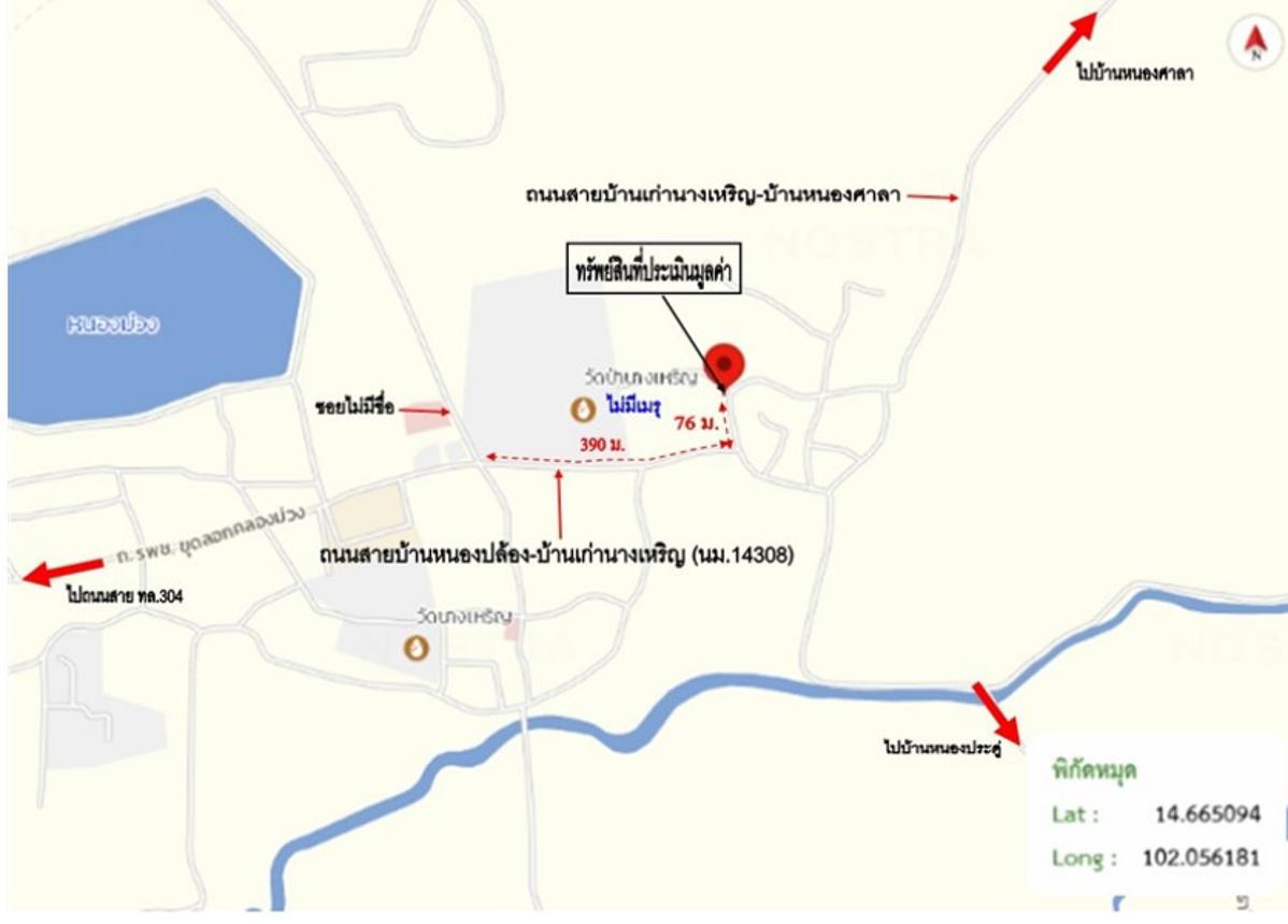รูป บ้านเดี่ยว 38 ตร.วา ปักธงชัย นครราชสีมา 814,000 - รูปที่ 15/16