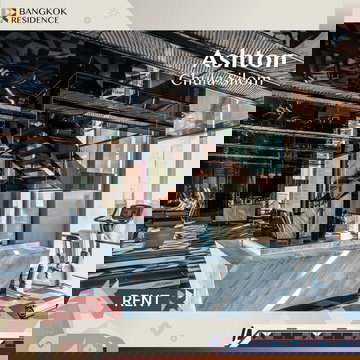 คอนโดให้เช่า🌇Ashton Chula-Silom ใกล้ MRT สามย่าน 26K 1นอน 32.5ตรม⭐ห้องว่างแล้ว