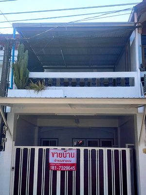 ทาวน์โฮม กรุงเทพมหานคร : ขายทาวน์เฮ้าส์มีนบุรี-สุขาภิบาล3